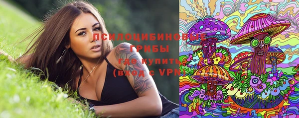 мефедрон Абдулино