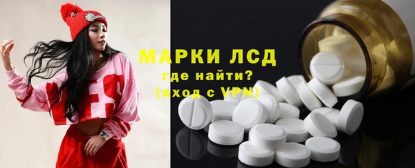 твердый Нягань