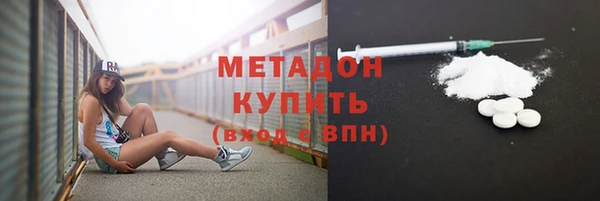 круглые Алексин