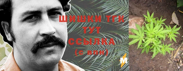 ECSTASY Абинск