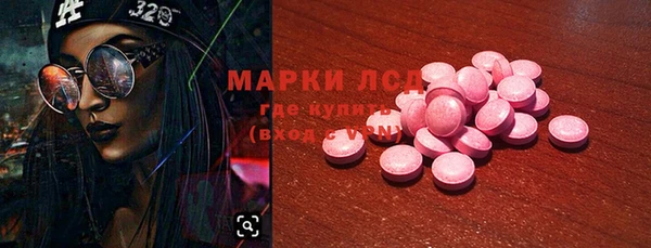 мефедрон Абдулино