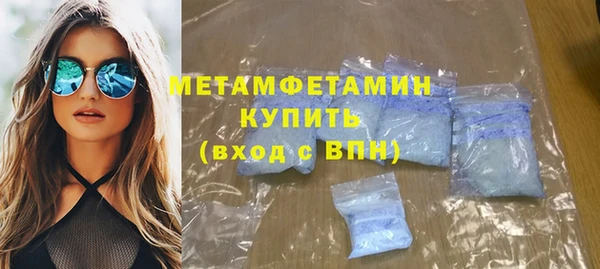 дмт Няндома