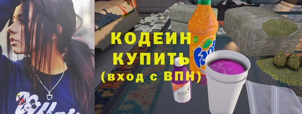твердый Нягань