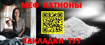 амфетамин Моздок