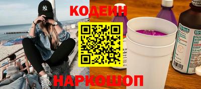 экстази Можайск