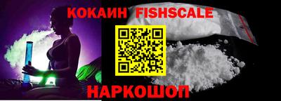 амфетамин Моздок