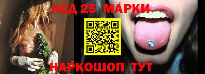 МДМА Можга