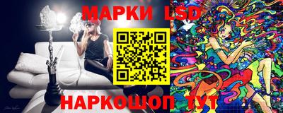 амфетамин Моздок
