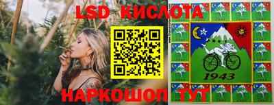 экстази Можайск