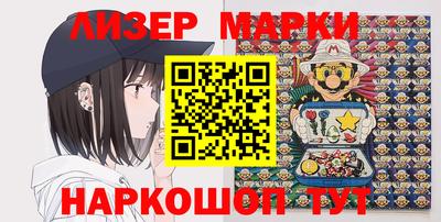 экстази Можайск