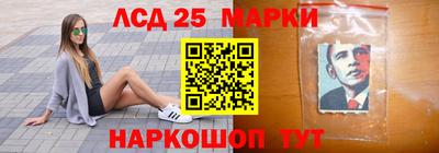 амфетамин Моздок