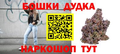 амфетамин Моздок
