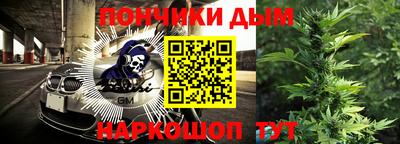амфетамин Моздок
