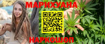 экстази Можайск