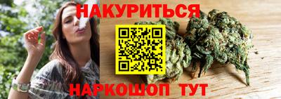 экстази Можайск