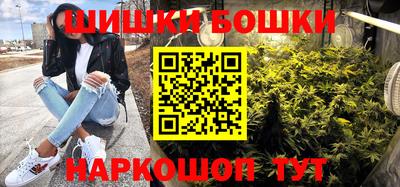 МДМА Можга