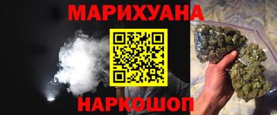 экстази Можайск