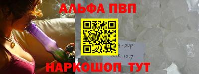 МДМА Можга
