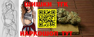 МДМА Можга