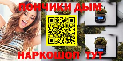 амфетамин Моздок