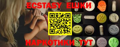 амфетамин Моздок