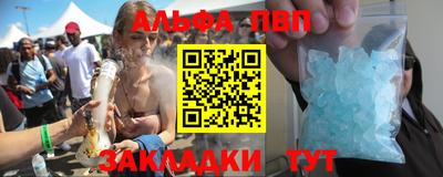 экстази Можайск
