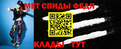МДМА Можга