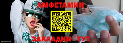 экстази Можайск