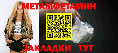 экстази Можайск