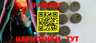 амфетамин Моздок