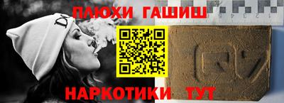 МДМА Можга