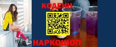 амфетамин Моздок