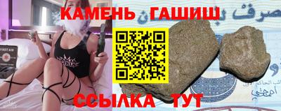 МДМА Можга