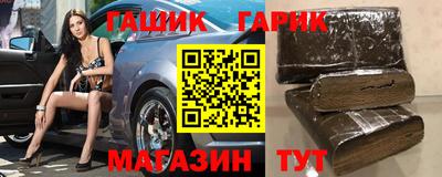амфетамин Моздок